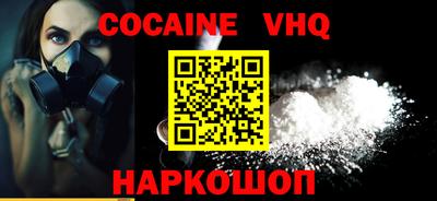 Альфа ПВП Севастополь