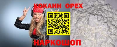 Альфа ПВП Севастополь