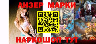 Альфа ПВП Севастополь