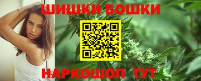 Альфа ПВП Севастополь