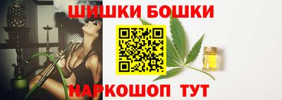 Альфа ПВП Севастополь