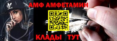 Альфа ПВП Севастополь
