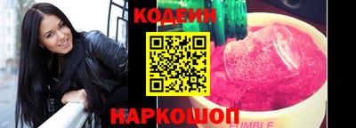 Альфа ПВП Севастополь