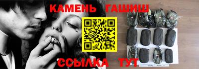 Альфа ПВП Севастополь