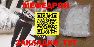 Альфа ПВП Севастополь