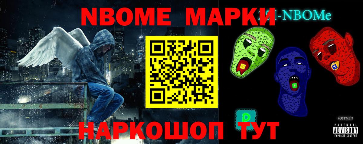 LSD-25 экстази кислота  Вход с VPN  LSD-25 экстази  Лсд 25 экстази кислота  Протвино 
